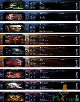 星際帝國 輕松帶你走進萬人星戰(zhàn)之門