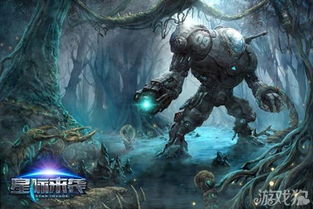 新的風暴星際來襲 重啟逆轉(zhuǎn)時空之門