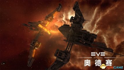 畫面美達到電影效果!《EVE》星際之門全面升級