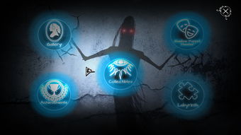 幻影之曲 黑暗化身 游戲截圖截圖 幻影之曲 黑暗化身 游戲截圖壁紙 幻影之曲 黑暗化身 游戲截圖圖片 3dm單機(jī)