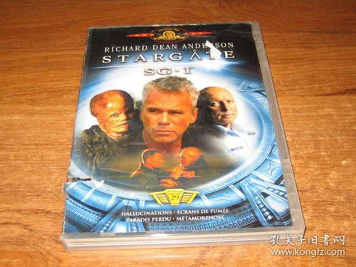 最新上架 風(fēng)潮文化書(shū)店 孔夫子舊書(shū)網(wǎng)