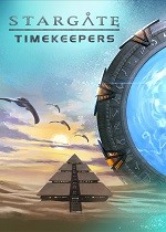 星際之門計時員游戲下載|星際之門計時員 (Stargate: Timekeepers)官中版 下載