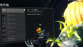 星際戰甲國服 萬圣節 亡者之日活動 登錄就送永久南瓜頭