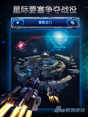 優秀作品難覓 科幻類手游終極神吐槽(3)