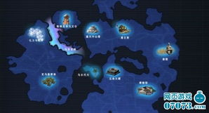 星際之門大開 勇闖 第五紀 時空黑洞