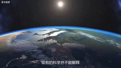 神秘古代遺跡 星際之門 ,據說能和外星文明溝通,這是真的嗎