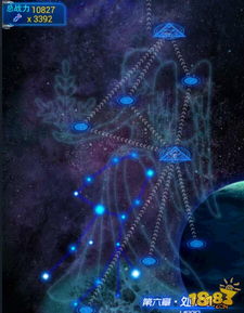 雷霆戰機周年慶 開啟星際之門評測 3