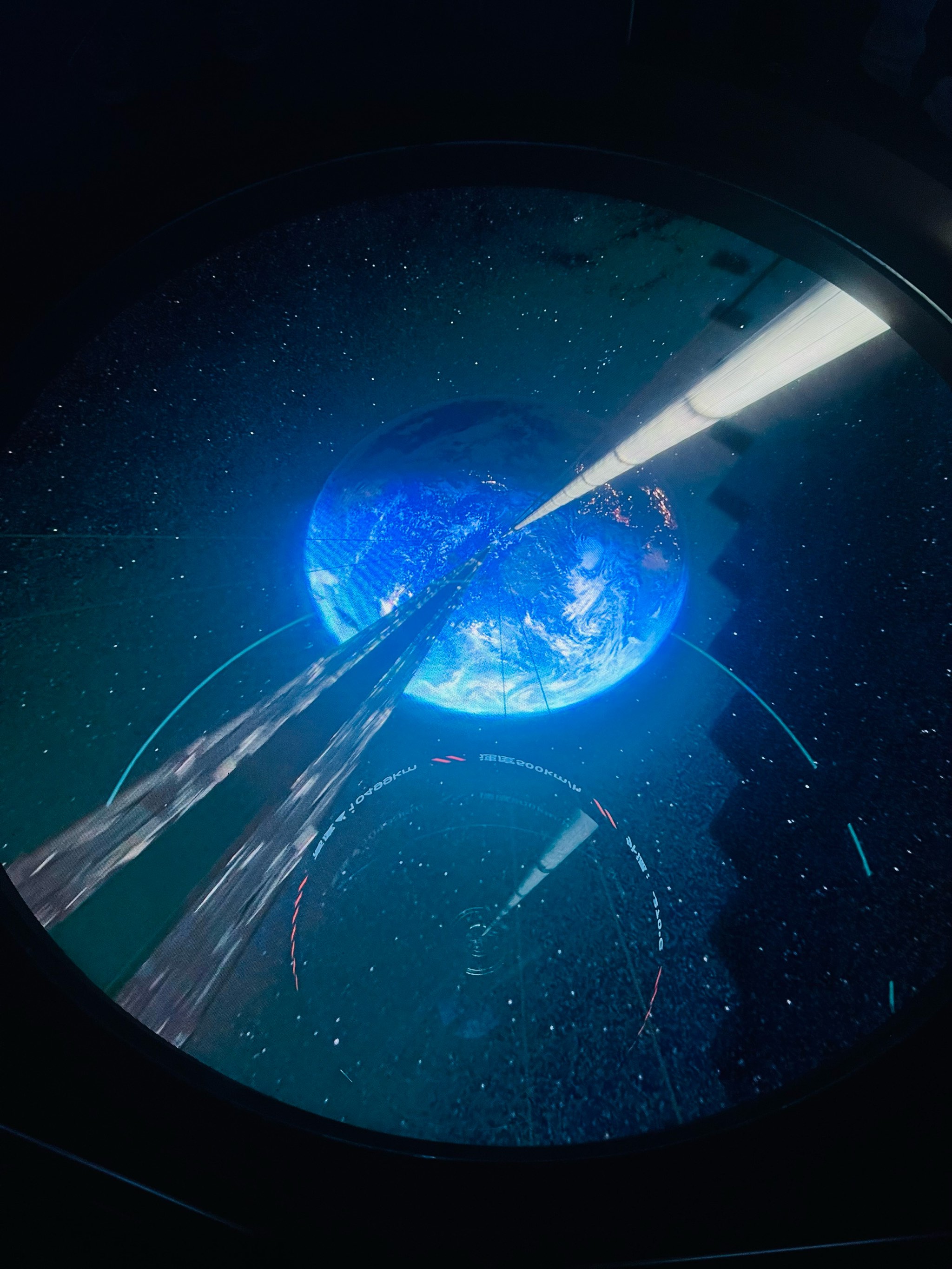 星際之門(mén) 穿越宇宙的神秘通道