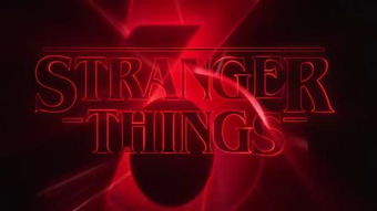 星際之門(mén) 跨越宇宙的橋梁