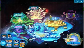 賽爾號穿越星際之門 進入方法與玩法解析