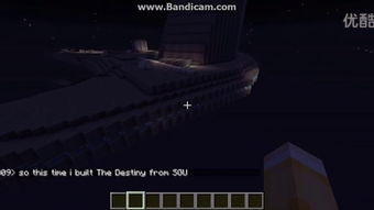 星際之門(mén)SG-1第十季 星際之門(mén)的終章與傳奇延續(xù)